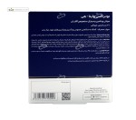 وایتا - هی (مولتی ویتامین آقایان) نوتراکس 30 قرص